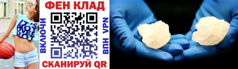 Амфетамин 97%  цены   Бабушкин 