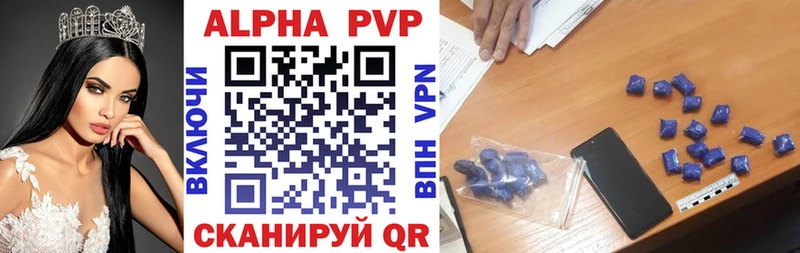 ссылка на мегу ССЫЛКА  Бабушкин  Alpha PVP крисы CK 