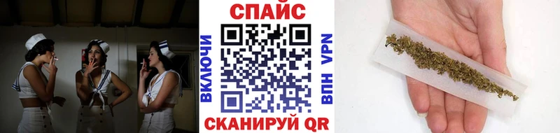 Бутират бутик  Бабушкин 