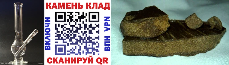 ГАШИШ ice o lator Бабушкин