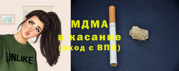 тгк Алзамай