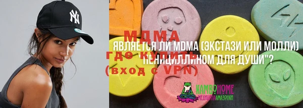 тгк Алексин