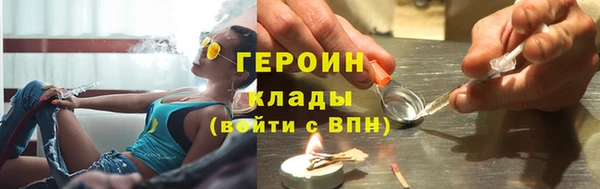 тгк Алексин