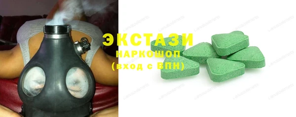 тгк Алексин