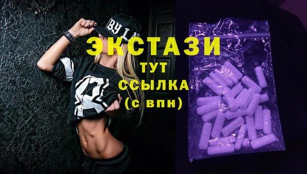 спиды Лиски