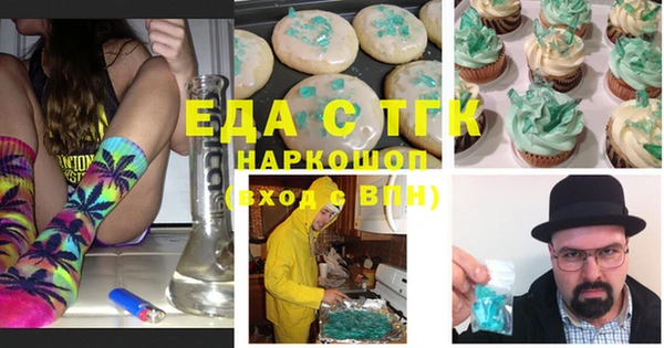 тгк Алексин