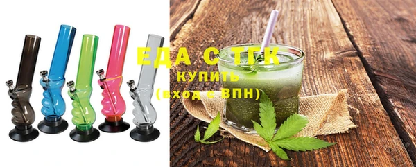 тгк Алексин