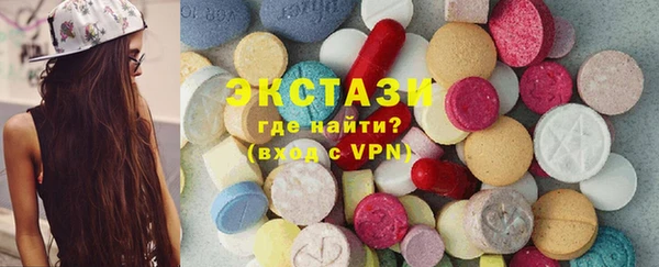 тгк Алзамай