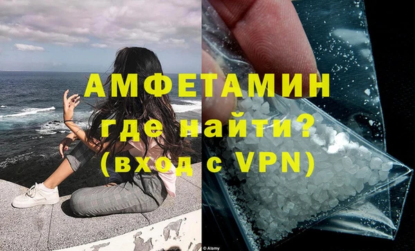 МДМА Алексеевка