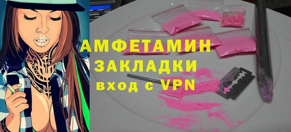 МДМА Алексеевка
