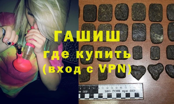 тгк Алексин