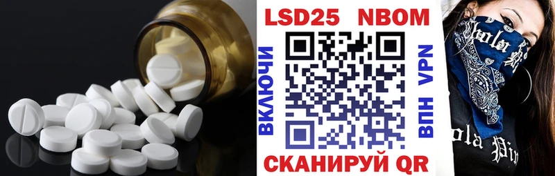 где продают наркотики  Бабушкин  ЛСД экстази кислота 