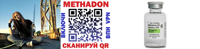 hydra   Бабушкин  это наркотические препараты  Метадон белоснежный 