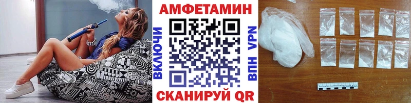 где найти наркотики  Бабушкин  Метамфетамин пудра 